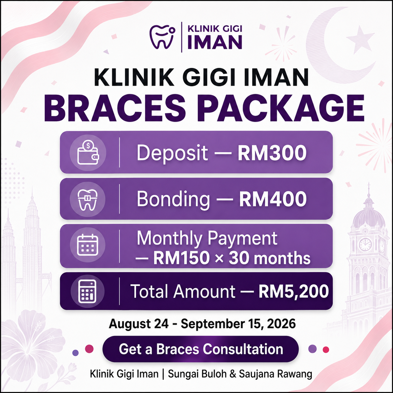 rawatan braces pakej